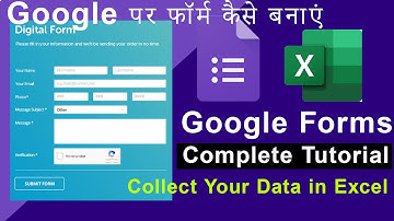 How to Use Google Forms to Collect Data in Hindi | google forms kaise banaye | Full Guide in Hindi