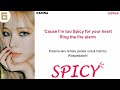 aespa - Spicy EASY LYRICS/INDO SUB by GOMAWO