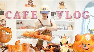 Cafevlog|프렌차이즈를 꿈꾸는 개인카페 사장의 기록|전포카페거리창업|카페창업브이로그