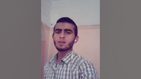 من سورة البقره بصوت إسلام ابوالشيخ