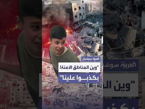 قصف يستهدف مخيمًا في اليمن وتصاعد المجازر مع الهدن