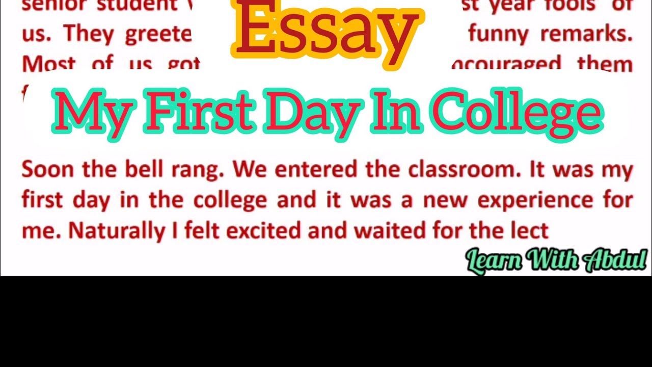 english essay my first day at college