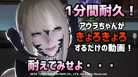アウラ キャラメイク レシピ アウラ キャラメイク レシピ