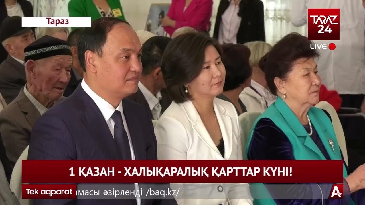 Үстінде қыздармен әдемі секс