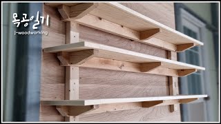 building  a wall and a shelf on the wall with plywood & 2x4 [woodworking] by J-woodworking목공일기 331,645 views 2 years ago 10 minutes, 4 seconds