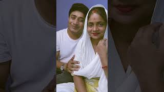 Choo lene do najuk ♥️#viral #trending #shorts #couplegoal #romanticsong #80snostalgia #80smusic #80s