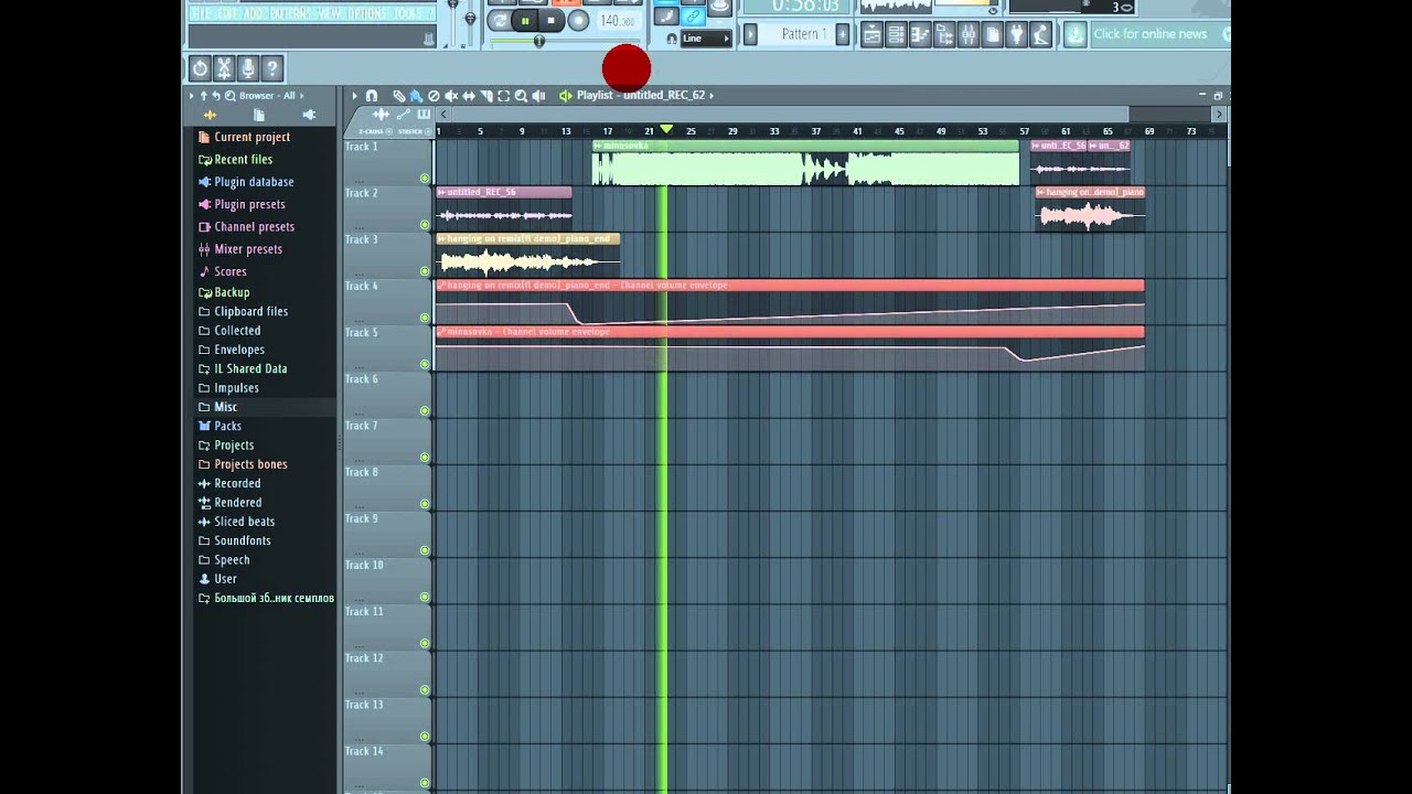 Минуса на заказ! - YouTube