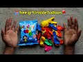 Party balloon free gift inside monster balloonsnacks 5 rupees only unlimited colorful balloons