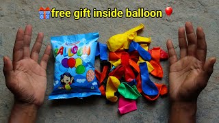 party balloon free gift inside monster balloon🎈snacks😋 5 rupees only Unlimited colorful🌈 balloons🎈