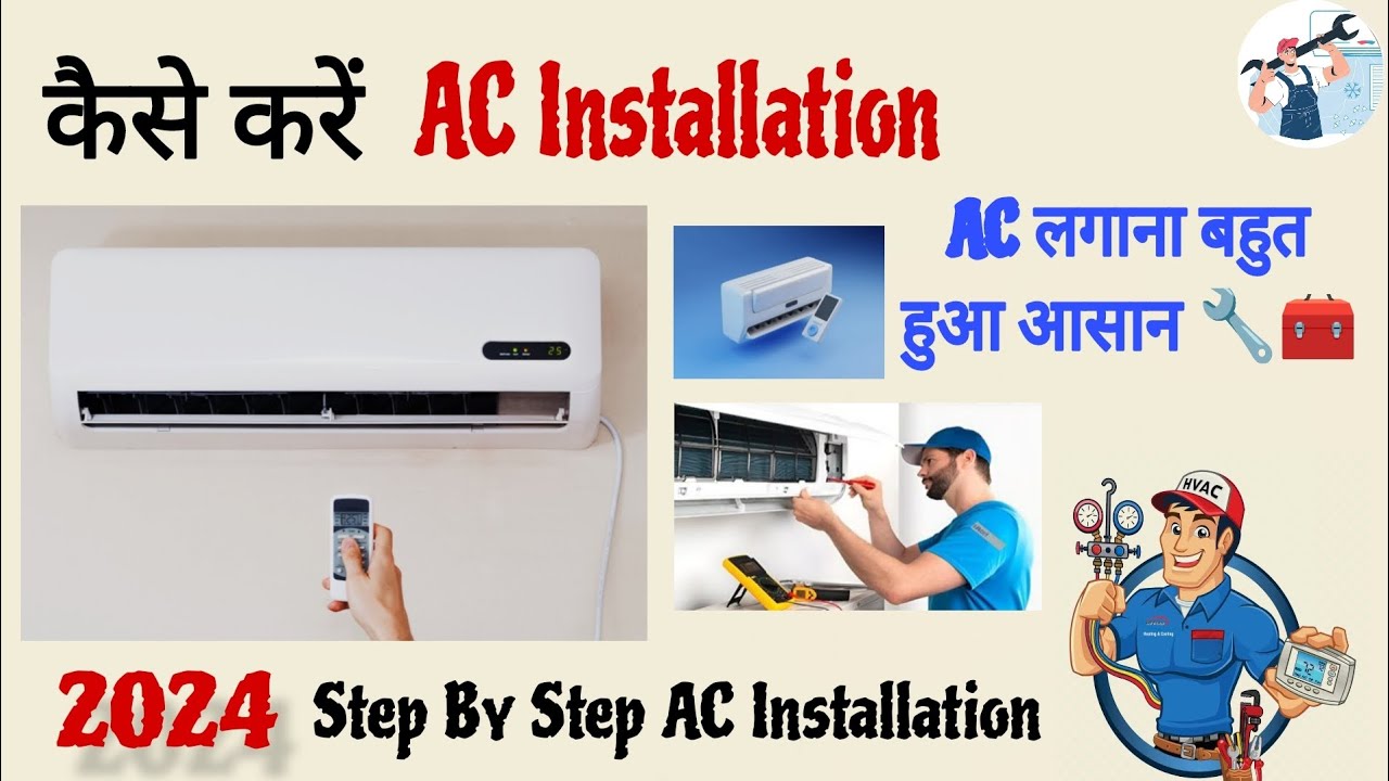 Split Ac Installation In Hindi | Full Ac Installation (2024) | Ac Servicing | Voltas | Lg 