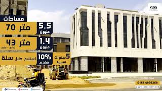 مول ذا ايدج الشروق The Edge Mall El Shorouk | شركة ايجي جاب | محلات وعيادات للبيع في الشروق 2022