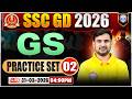 SSC GD GS Classes 2026 | SSC GD GS Practice Set 02 | SSC GD GS 2026 | GS By Ajeet Sir