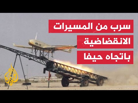 مراسلة الجزيرة ترصد آخر التطورات الميدانية في جنوب لبنان