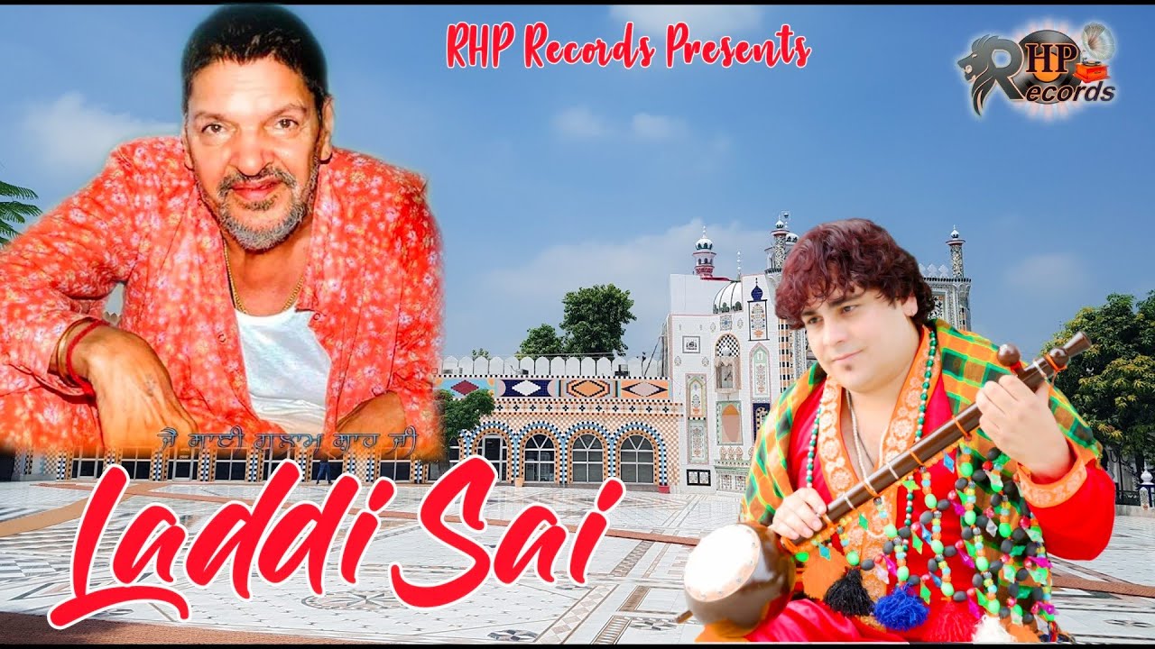 Laddi Sai  Latest Song   Raj Hans Pathankot  RHP Records
