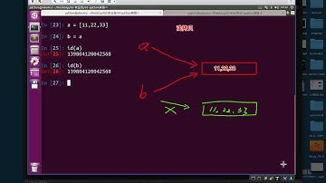 01-01-05 深拷贝和浅拷贝
