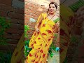 फूल मै भेजु #shorts #vitslvideo #trending #youtubeshorts