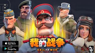 Call to War - Official Launch China Gameplay Android APK iOS screenshot 4