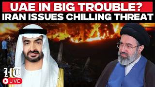 LIVE | Iran-UAE Tensions Explode After Claims Over Barakah Nuclear Plant Attack | Mojtaba