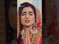 القدر يجمع شتات القلوب 🧩 | لأنك أنت حبي الوحيد | تكامل الحب 💖 |DA3L