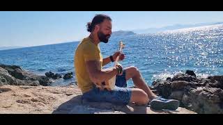 Ela Gözlü Şahım - Devrim Canen