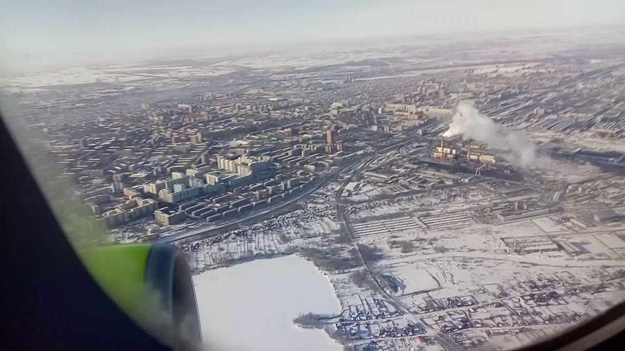 Новосибирск заельцовский аэропорт