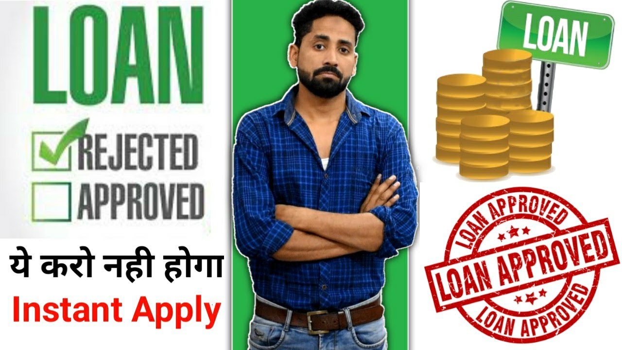Low Credit Score or No Score | Instant Personal Loan | Free Cibil Score | Credit Card Apply ...