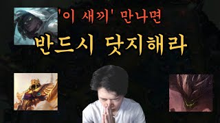 농담이 아니라 승률 20%오름 진짜로