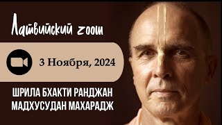 :     . .   / 2024.11.03