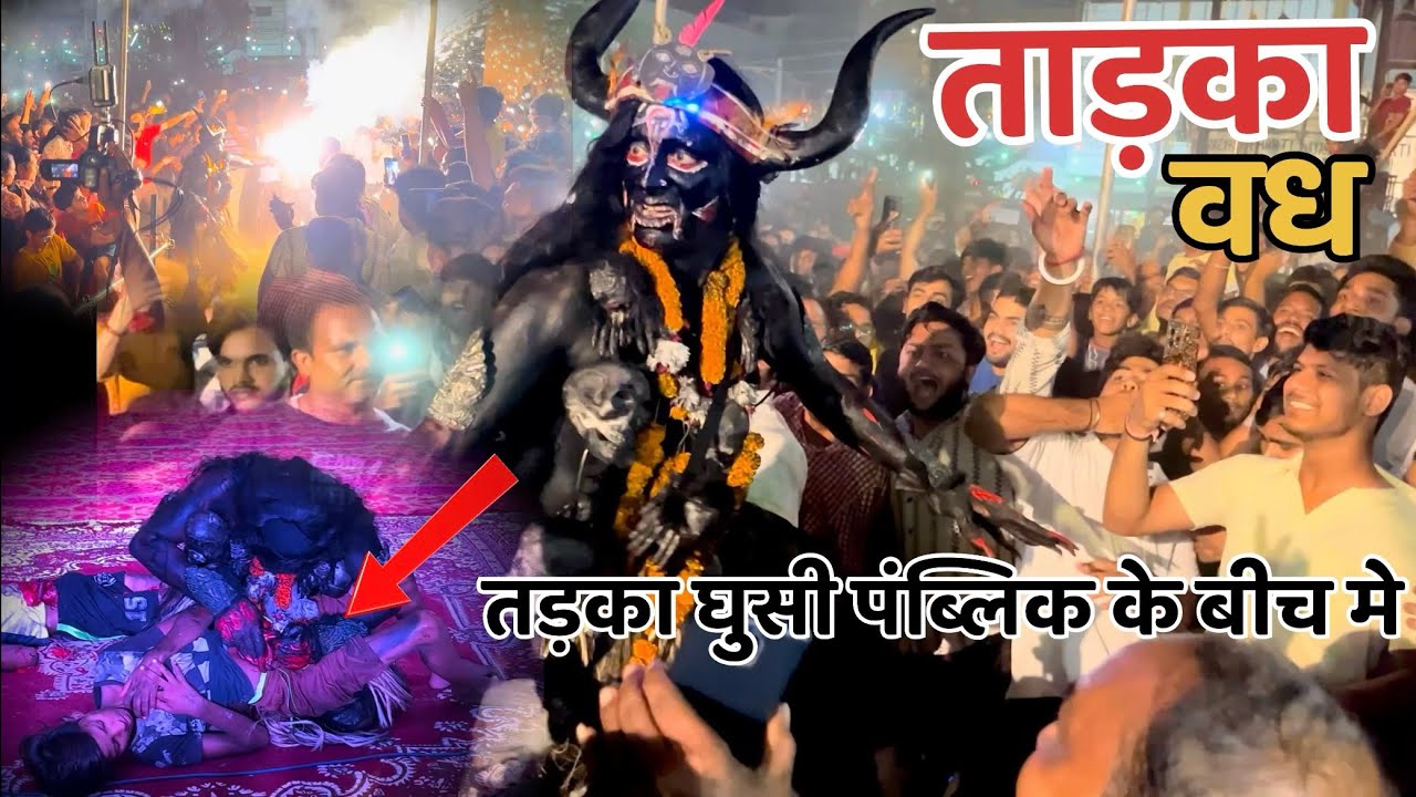 तड़का ने फाडा बच्चे का पेट 😨| tadka vadh muzaffarnagar | Arun dhiman vlogs