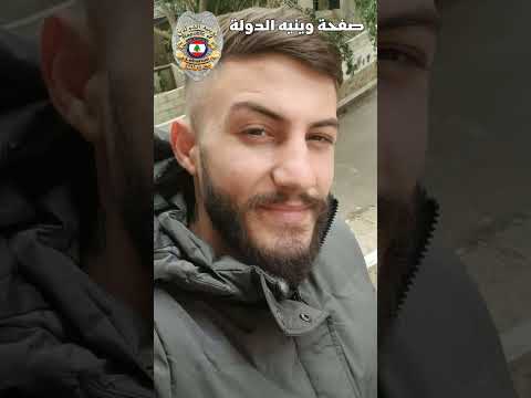 خرج من مكان عمله في شارع هادي نصرالله ولم يعد اين هو 