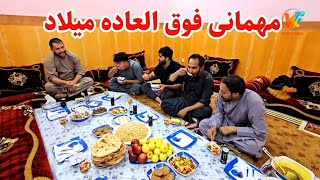پلان شوم ربانی بالای سنگین شاه در سر درخت و مهمانی میلاد