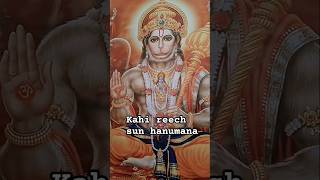 kahin reech hanumana / Sunderkand Doha / beautiful Hanuman Ji bhajan #samudra paar #jamvant ji #sort