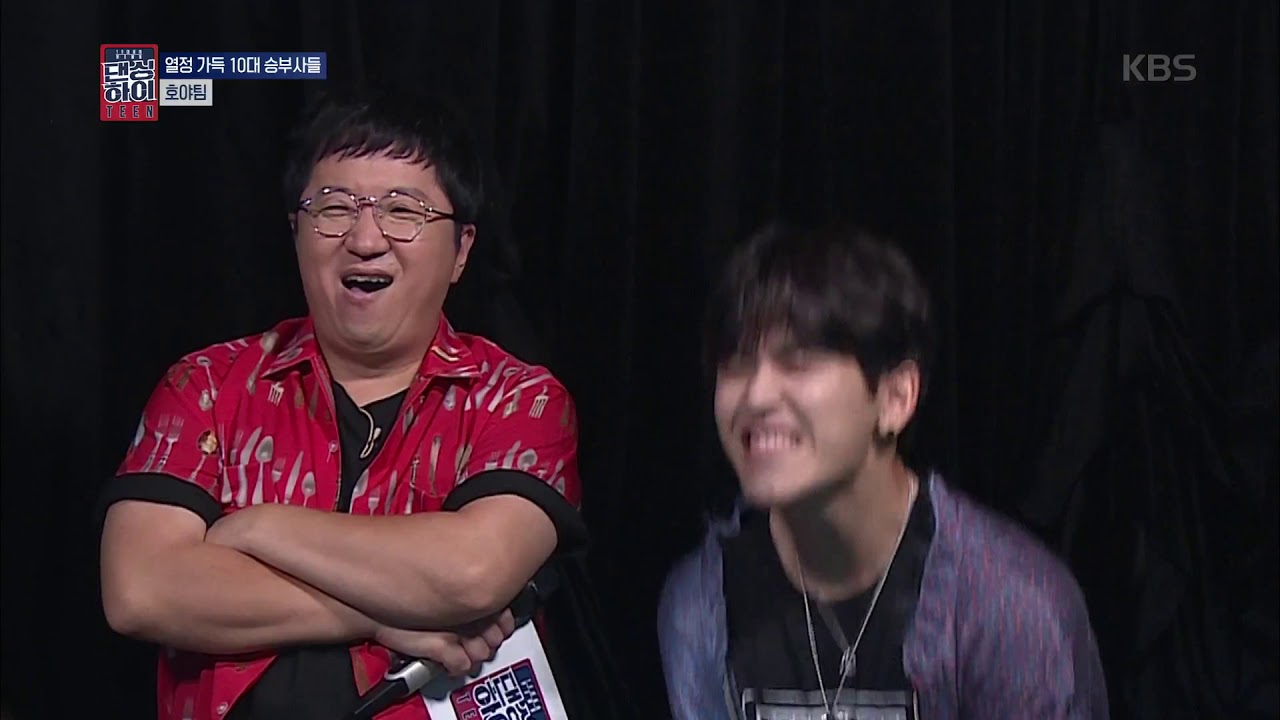 댄싱하이 - 호야팀 단체 무대 ♬ Dua Lipa - New Rules 20180921