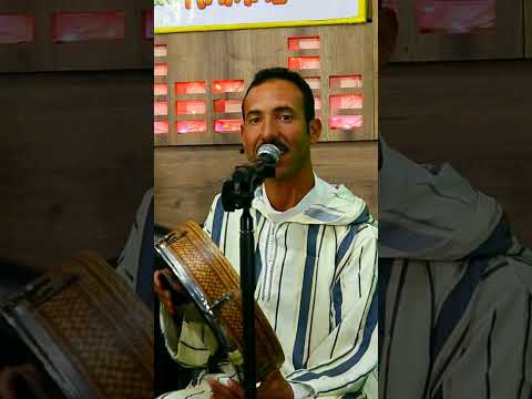 #said #itzar #kltoum #amazigh #boumia #تيك_توك