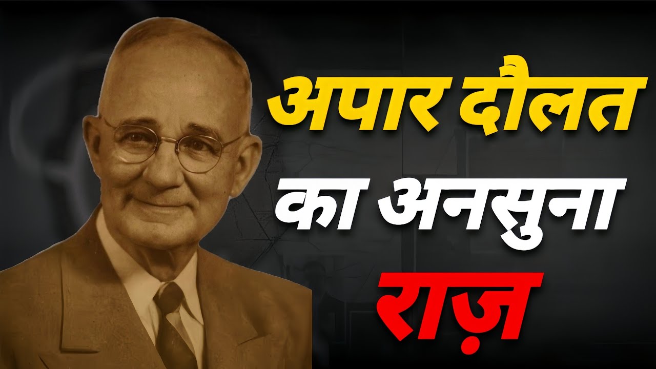 ⚠️ तुम्हारी नसें 