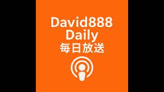 2026-05-19 AI 廣播電台驚現「存在危機」？Bitwarden 私募併購引發開源社群大逃亡！