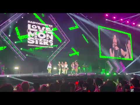 BABYMONSTER FAN CONCERT ENCORE WE GO UP LOVE MONSTER JAPAN