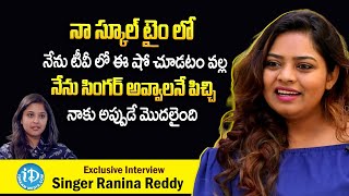 Singer Ranina Reddy reveals About How She get a Thought to Become a Singer