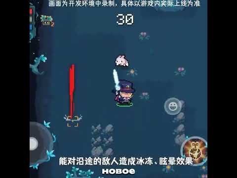 НОВОЕ ОРУЖИЕ В ОБНОВЛЕНИИ 5.2.0 Soul Knight #soulknight