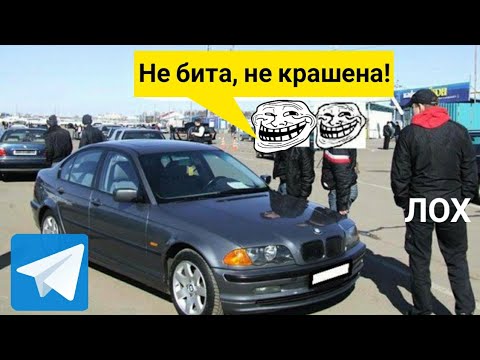 Сервис для перекупов