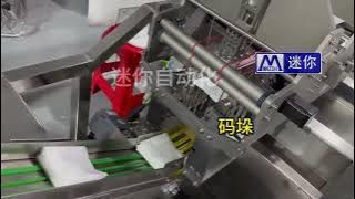 email 180466740@qq.com