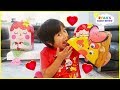 Kids Candy Surprise Valentine Day Haul Goodie with Ryan!