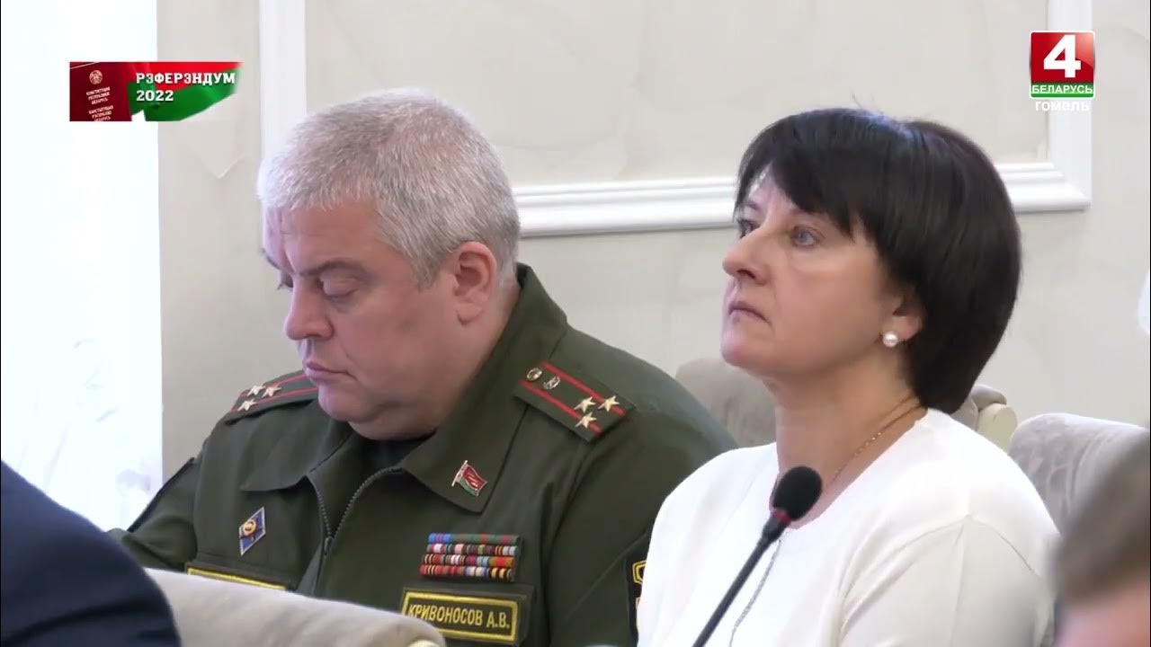 Областное управление гомель