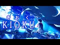 KIOKU「記憶」☯ Japanese Lofi Hip-Hop Mix ☯ chill beats for relaxing