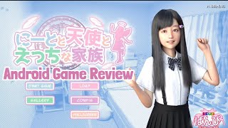 Neet Angel And N Family Game Review And Storyline