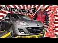 Mazda 3 (Gen 2-BL)|BRI4KA.COM