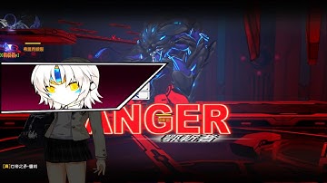 [Elsword TW] 11-4 solo (Code Ultimate)