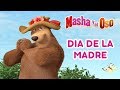 Masha y el Oso - 🦋 Día De La Madre 🤱