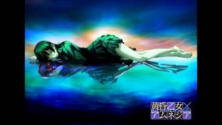 reqiuem dusk maiden of amnesia ost