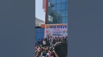 pathshala classes Jaipur #shorts #pathshalaclassesjaipur